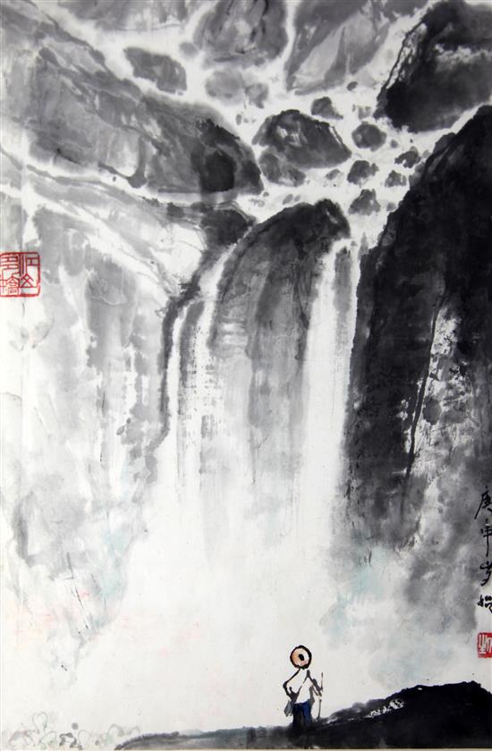 Li Zhongsheng (20th century), 34cm x 22cm